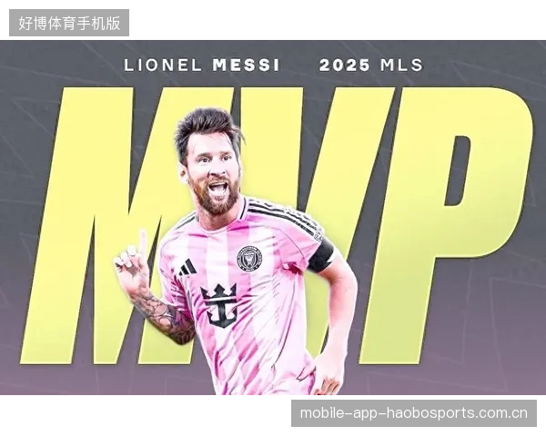 梅西美职联决赛爆发，带领迈阿密国际登顶！