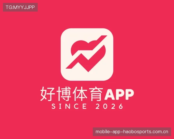 解读好博体育app