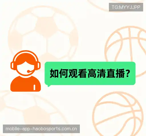 疑问解答室